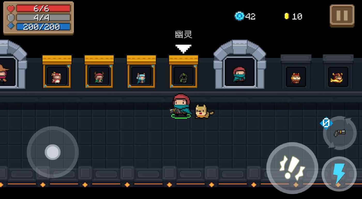 元气骑士吊炸天模式怎么玩 元气骑士吊炸天模式怎么玩