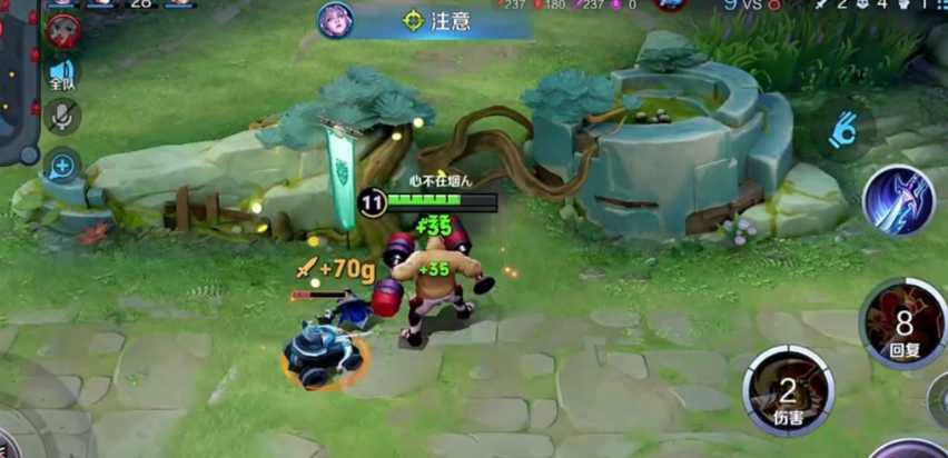 王者荣耀程咬金大肉怎么出装