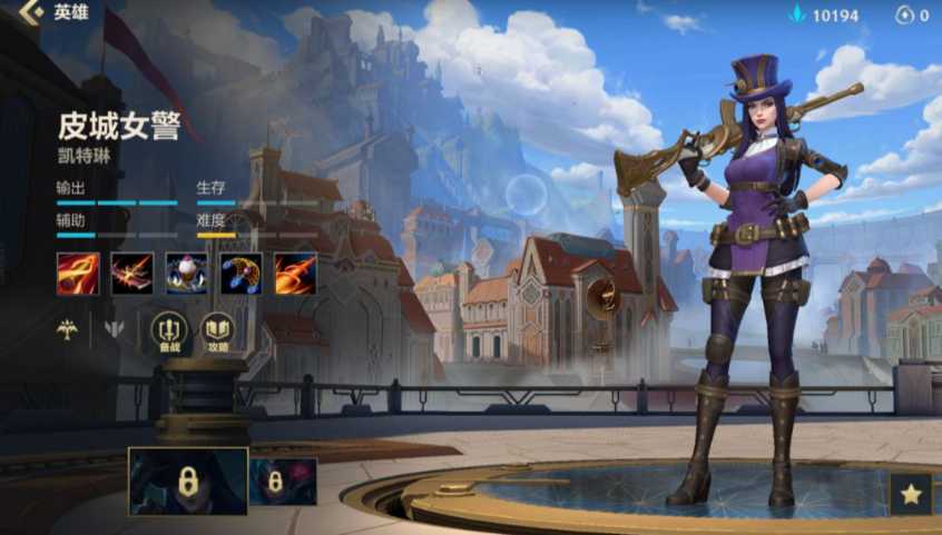 英雄联盟手游哪个ad克制女警 英雄联盟手游哪个ad克制女警