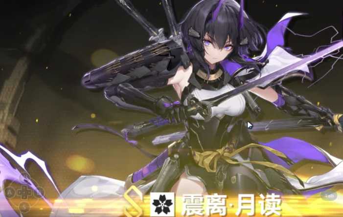 深空之眼什么角色最能打