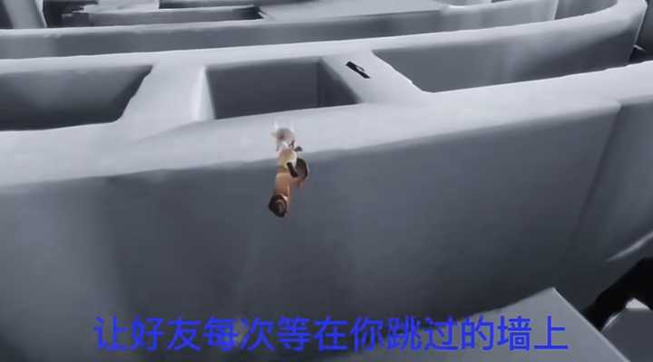 光遇土地试炼两人怎么过 光遇土地试炼两人怎么过