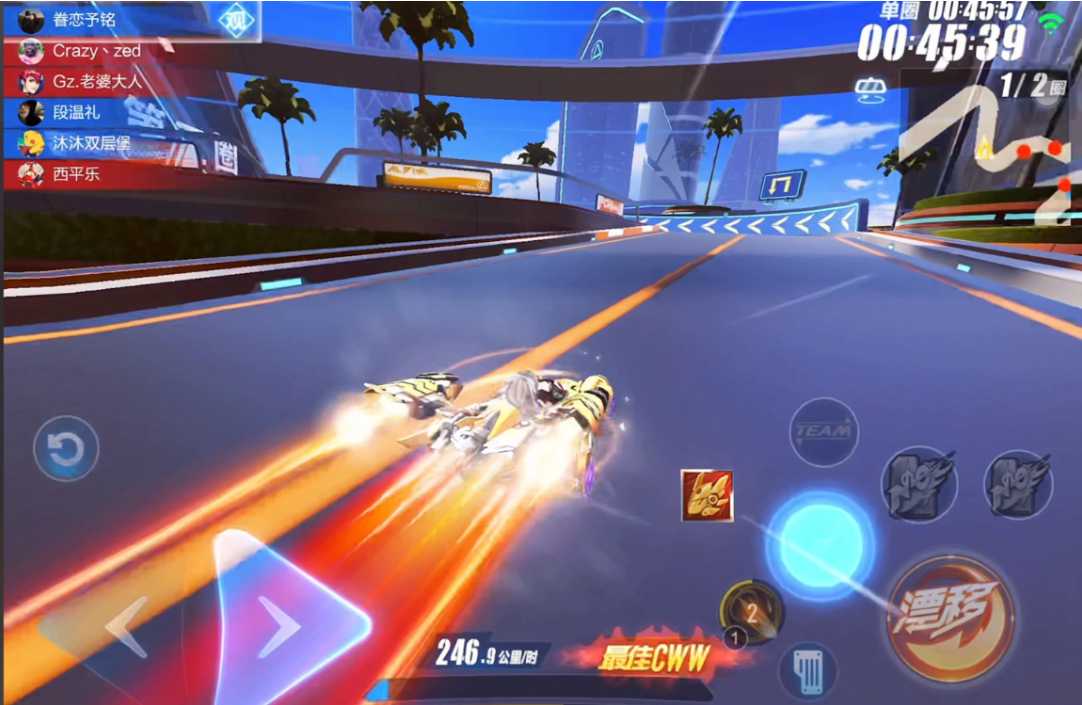 qq飞车手游超频驾驶怎么玩 qq飞车手游超频驾驶怎么玩