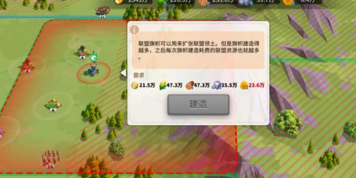 万国觉醒联盟积分要怎么获取