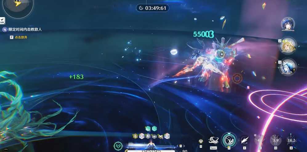 鸣潮全息怪怎么打