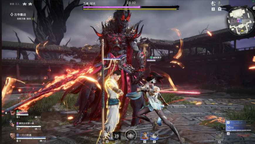 永劫无间1v1怎么打和尚