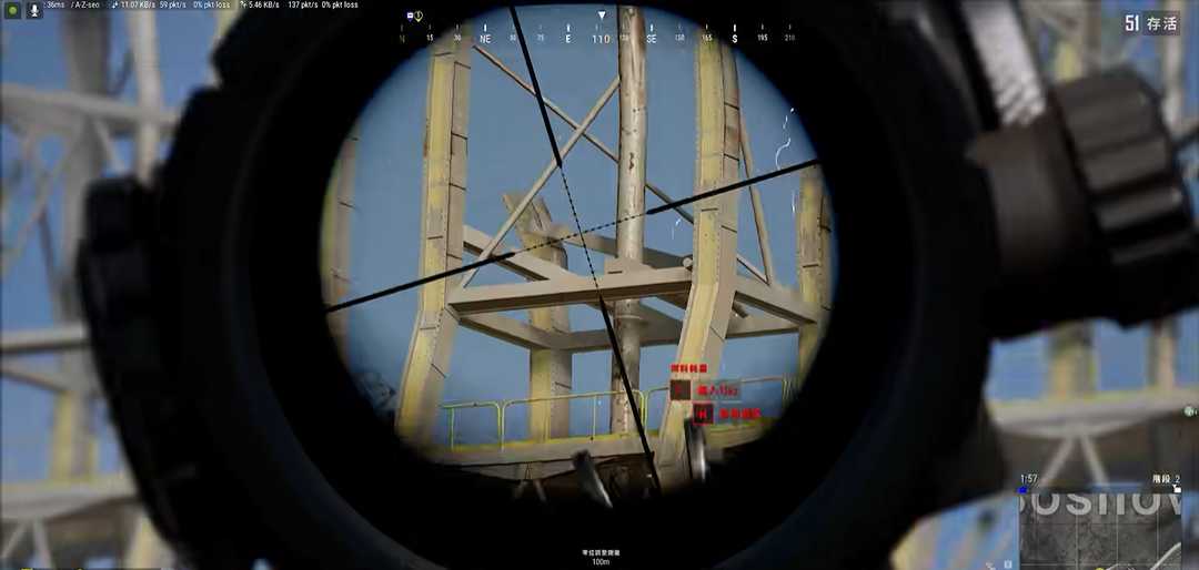 绝地求生六倍ak怎么压