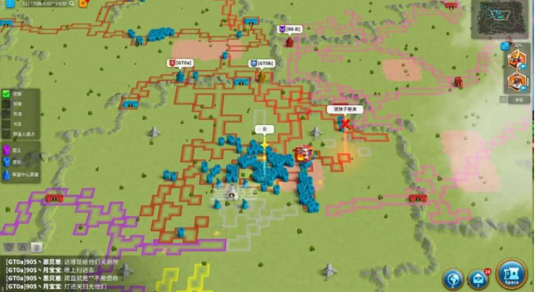 万国觉醒怎么控制3个队伍 万国觉醒怎么控制3个队伍