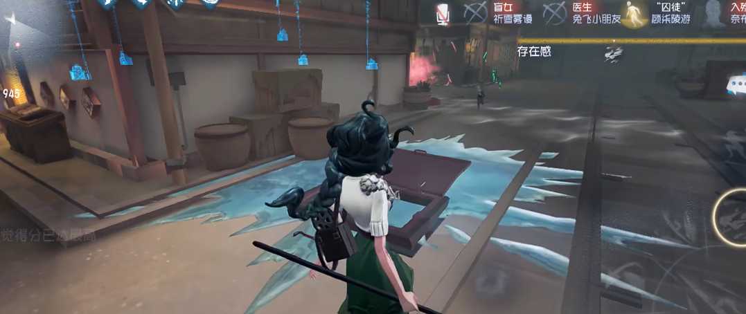 第五人格寒冰开局怎么用