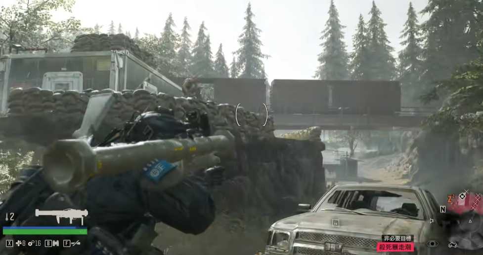 往日不再哪个营地有火箭炮 往日不再哪个营地有火箭炮