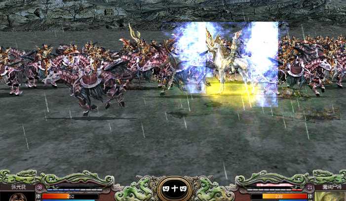 三国群英传7武力有什么用