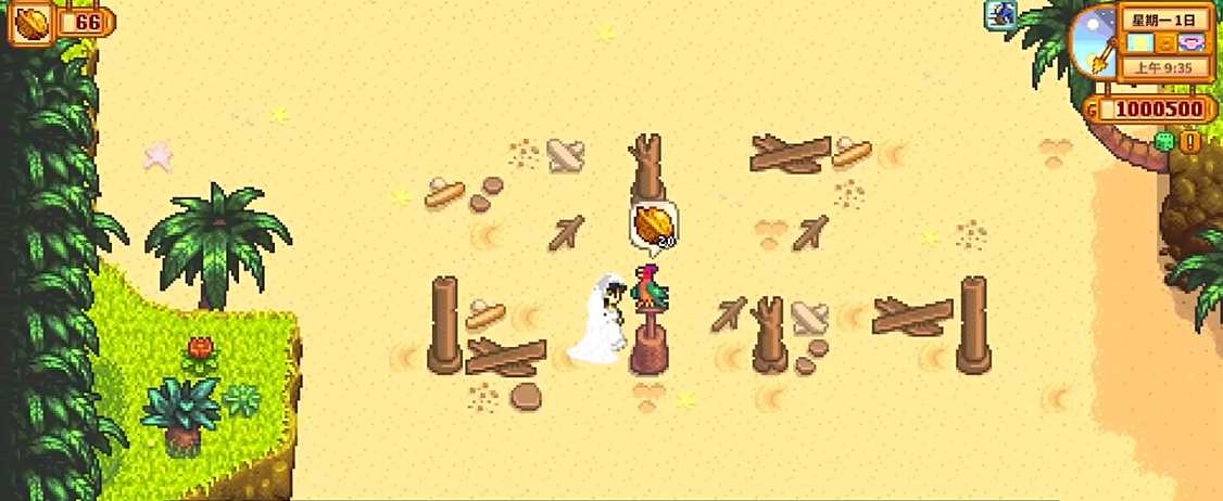 星露谷物语金核桃有什么 星露谷物语金核桃有什么