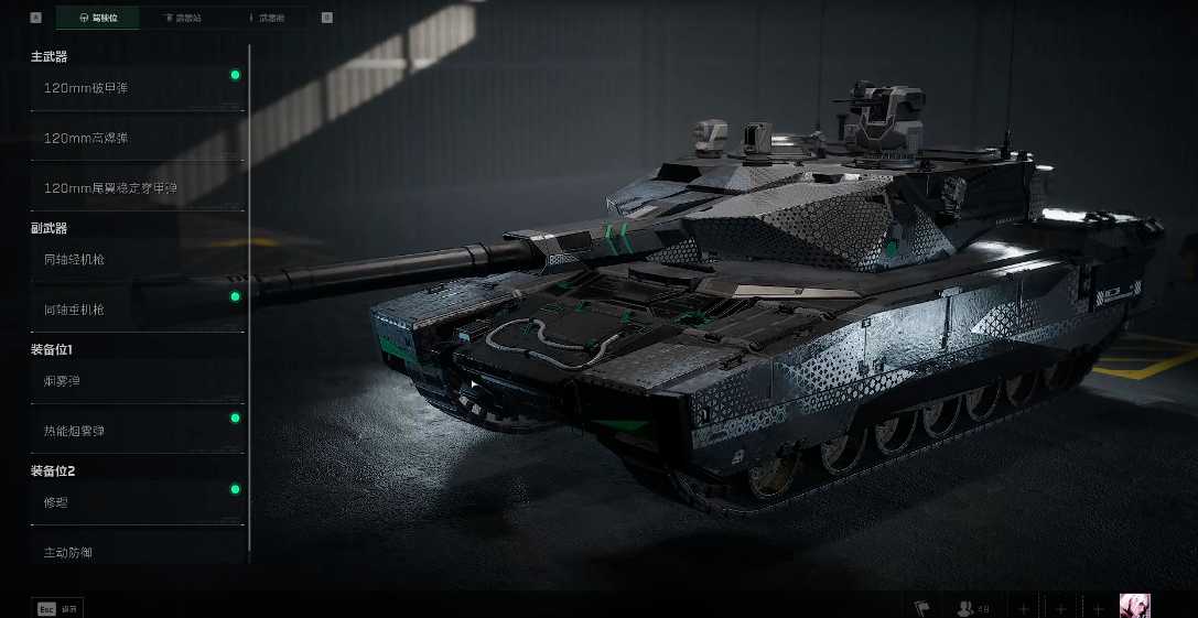 三角洲行动特殊钥匙在哪用