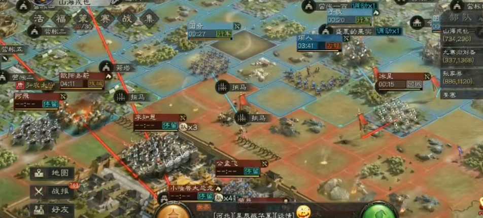 三国志战略版侠客军翻地有什么用 三国志战略版侠客军翻地有什么用