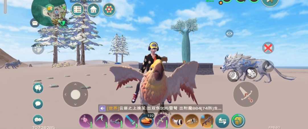 创造与魔法2000金币买哪个坐骑 创造与魔法2000金币买哪个坐骑