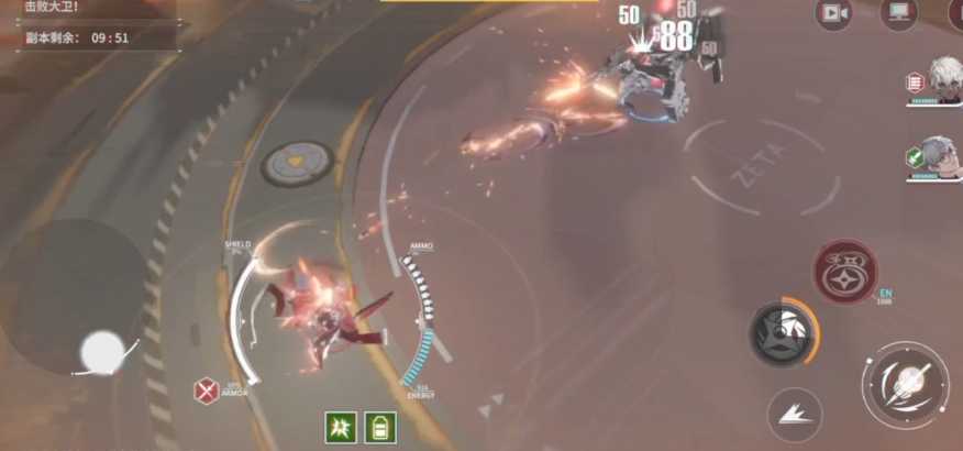 终末阵线伊诺贝塔装甲如何选择