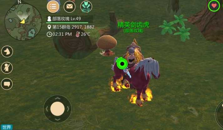 创造与魔法哪的松露多