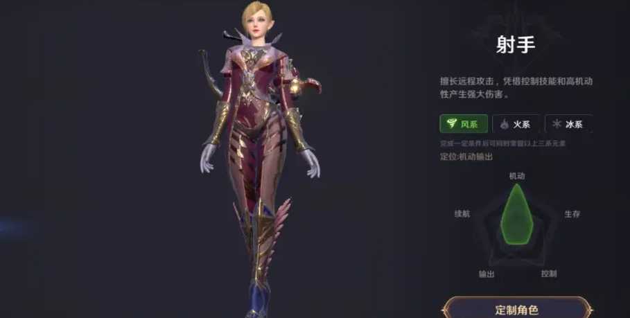 无神之界玩什么职业适合搬砖 无神之界玩什么职业适合搬砖