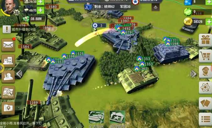 二战风云怎么才能建二城 二战风云怎么才能建二城
