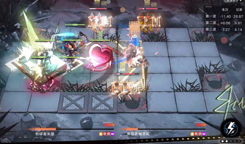 无期迷途琳和艾米潘哪个强