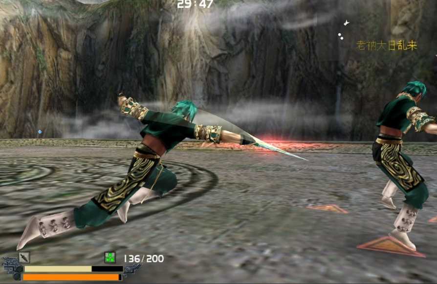 流星蝴蝶剑匕首怎么连招