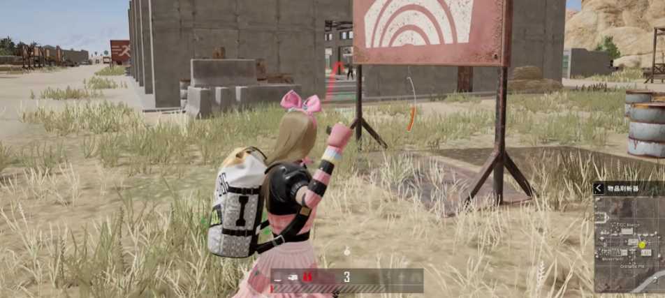 绝地求生扔雷怎么掌握