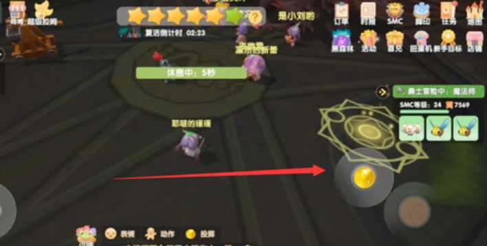 摩尔庄园黑森林怎么打怪