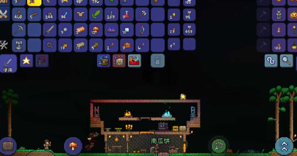 泰拉瑞亚重型工作台可以做什么