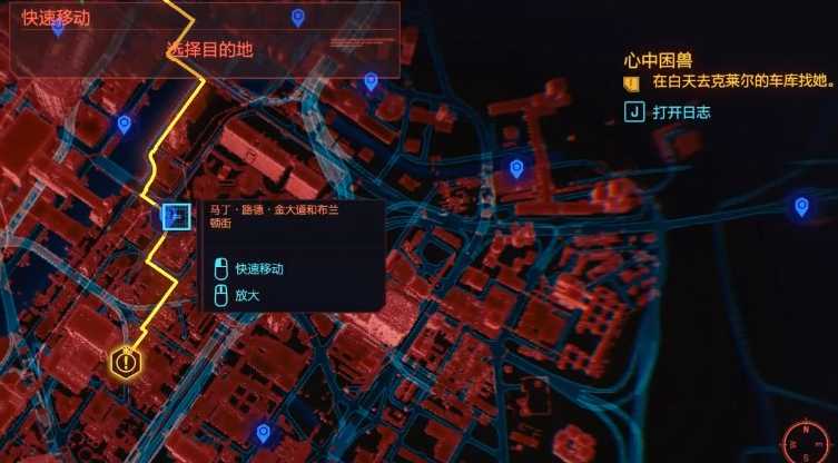 赛博朋克2077克莱尔怎么推倒 赛博朋克2077克莱尔怎么推倒