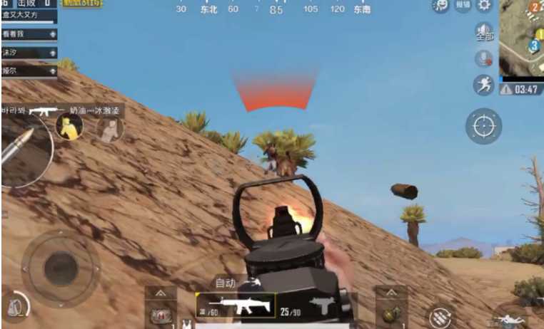 绝地求生刺激战场怎么练好枪法