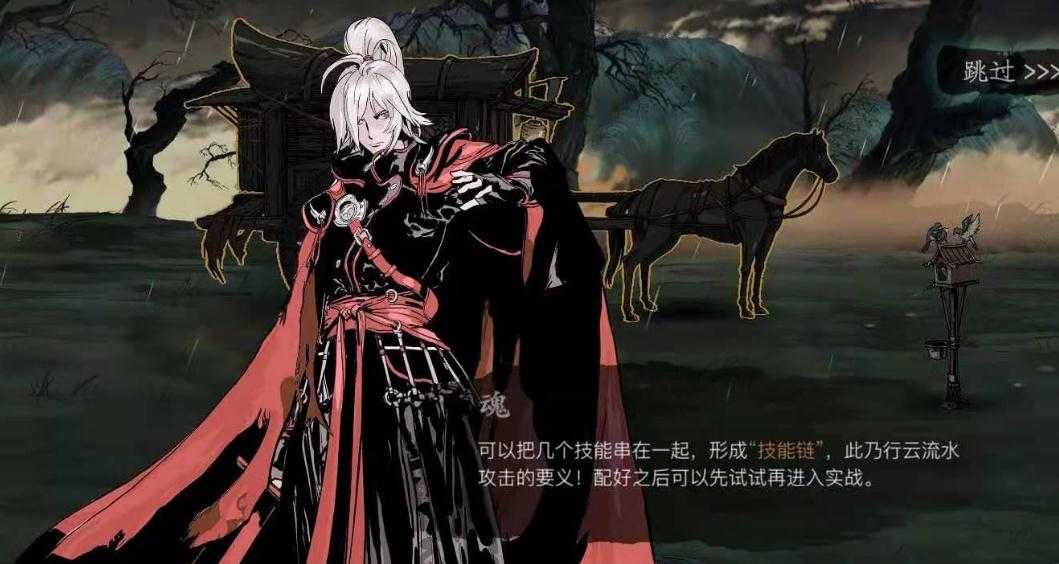 影之刃3逆天难度刷什么