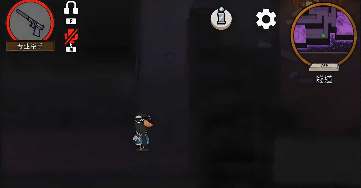 鹅鸭杀带刀角色有什么 鹅鸭杀带刀角色有什么