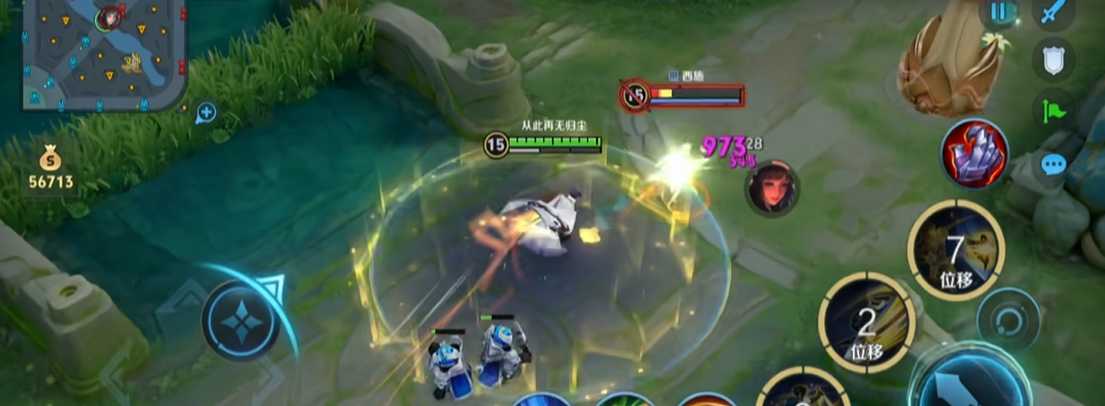 王者荣耀中的曜最强出装是什么