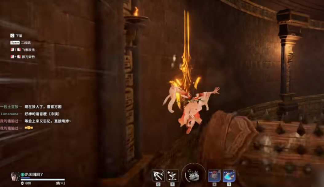 永劫无间红装哪里解密