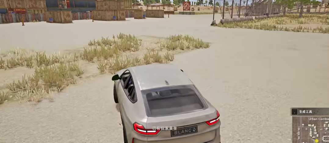 绝地求生有些什么车 绝地求生有些什么车