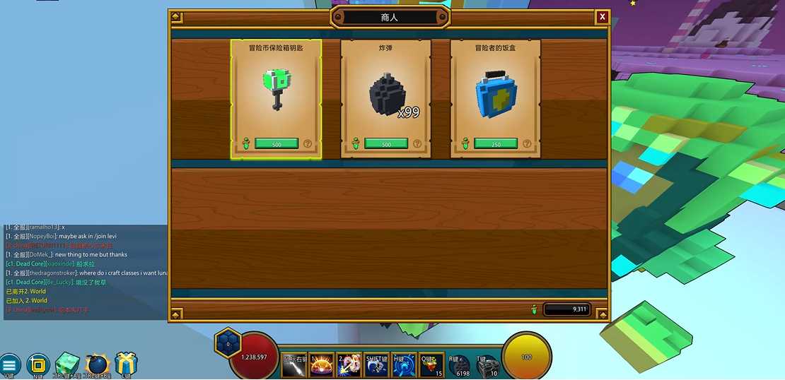 宝藏世界怎么做职业任务 宝藏世界怎么做职业任务