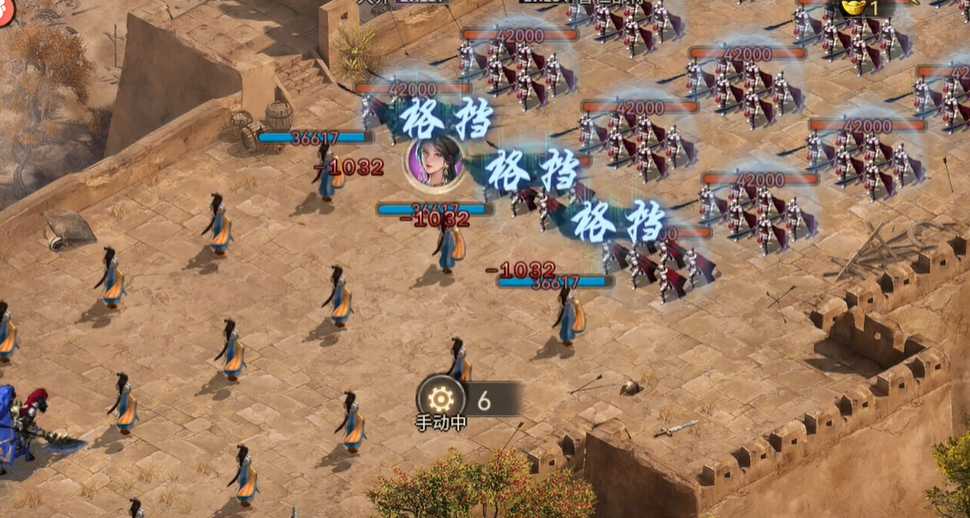 攻城掠地怎么降攻击力过曹仁副本