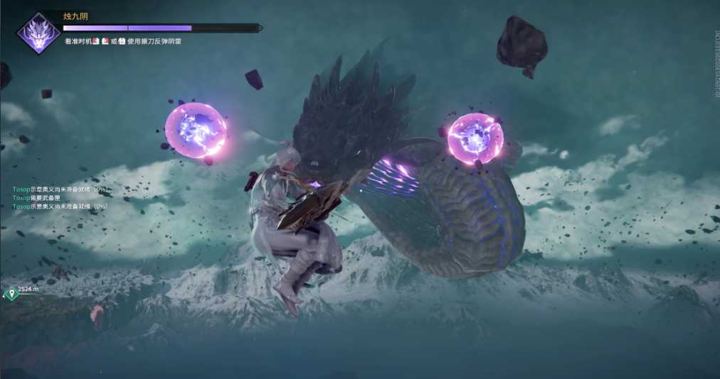 永劫无间成就达成条件是什么 永劫无间成就达成条件是什么