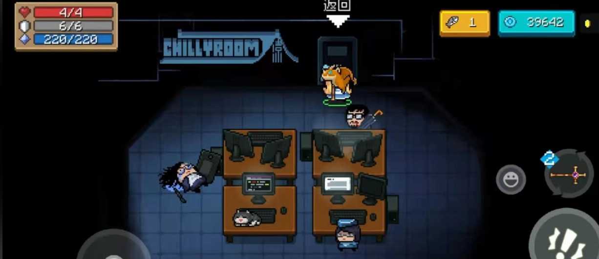 元气骑士技能等级如何提升 元气骑士技能等级如何提升