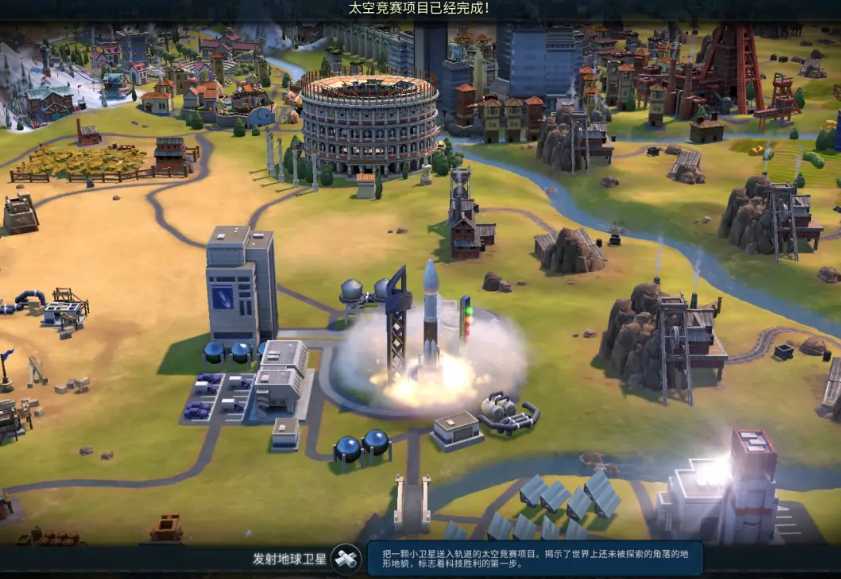 文明6飞天要哪些科技