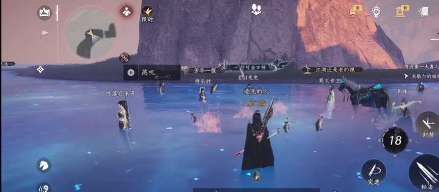 燕云十六声金鲤在哪刷