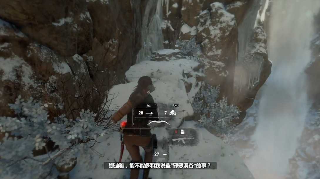 古墓丽影崛起邪恶溪谷古寺庙怎么玩