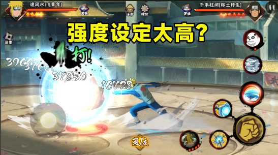 火影忍者手游水门佐助组合怎么样 火影忍者手游水门佐助组合怎么样