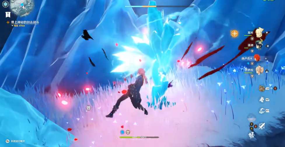 原神雪山的峰顶有什么