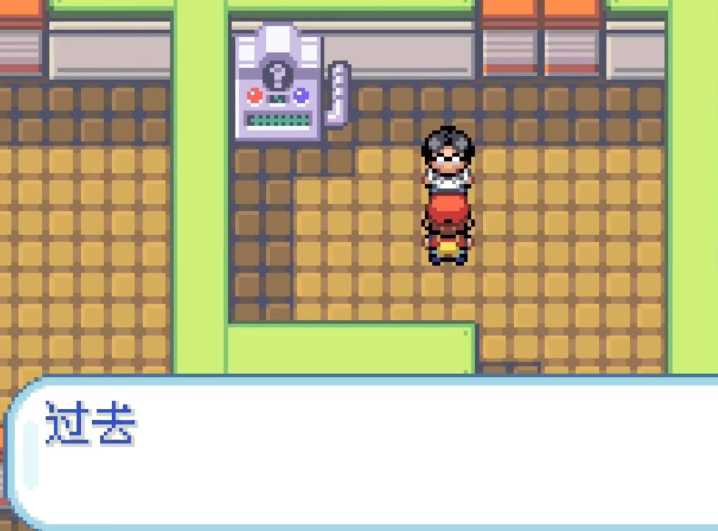 口袋妖怪火红七个道馆在哪 口袋妖怪火红七个道馆在哪