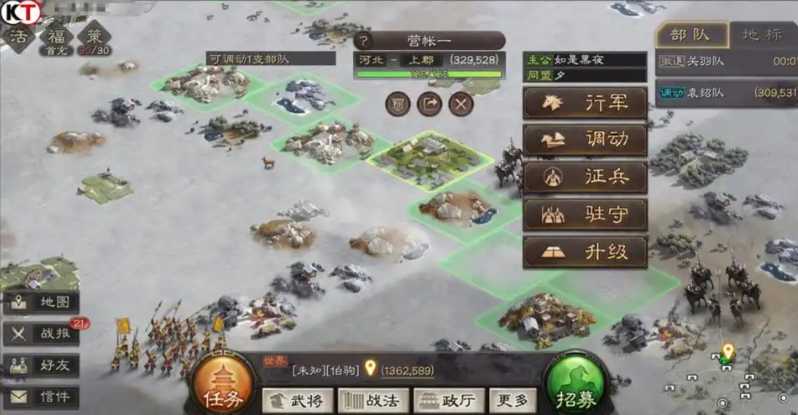 三国志战略版9级重徒兵怎么打