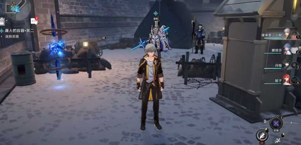 崩坏星穹铁道庸人的容器其三解谜怎么玩 崩坏星穹铁道庸人的容器其三解谜怎么玩