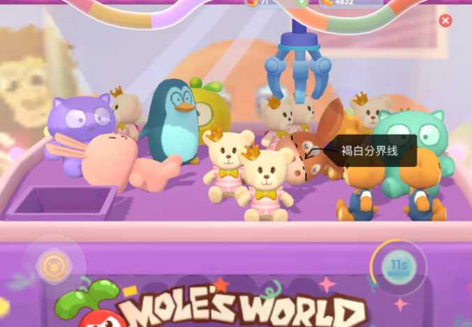 摩尔庄园娃娃机粉兔子怎么抓 摩尔庄园娃娃机粉兔子怎么抓