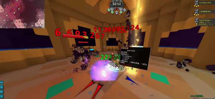 宝藏世界先锋卫士怎么玩的