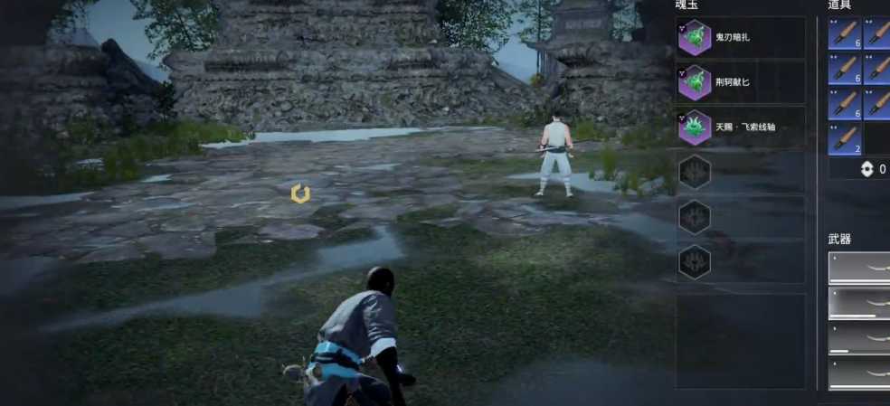 永劫无间匕首怎么飞出去