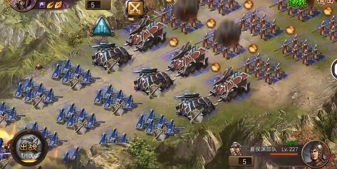 攻城掠地中夏侯渊怎么打 攻城掠地中夏侯渊怎么打